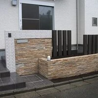 画像1613：家とお庭をつなぐガーデンルーム