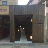 画像1617：家とお庭をつなぐガーデンルーム