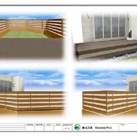 画像1642：家とお庭をつなぐガーデンルーム