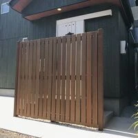 画像1730：家とお庭をつなぐガーデンルーム